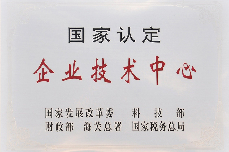 未標(biāo)題-7.jpg