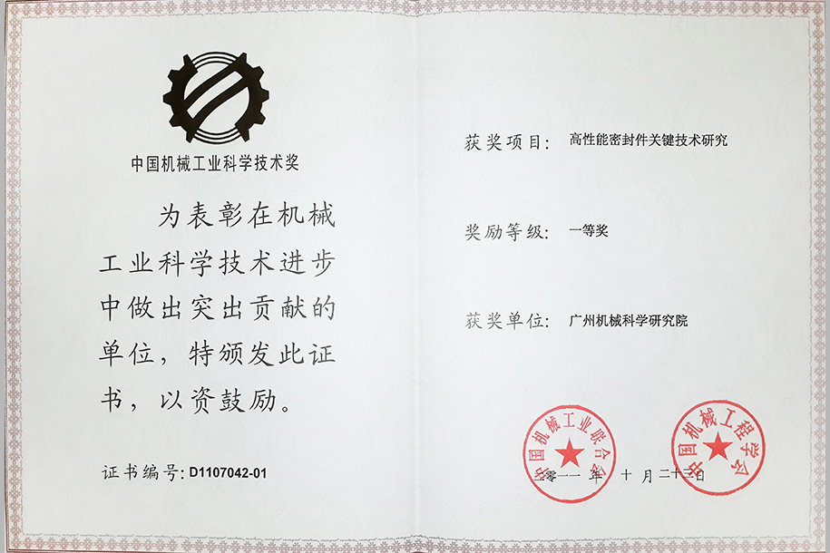 未標(biāo)題-1.jpg