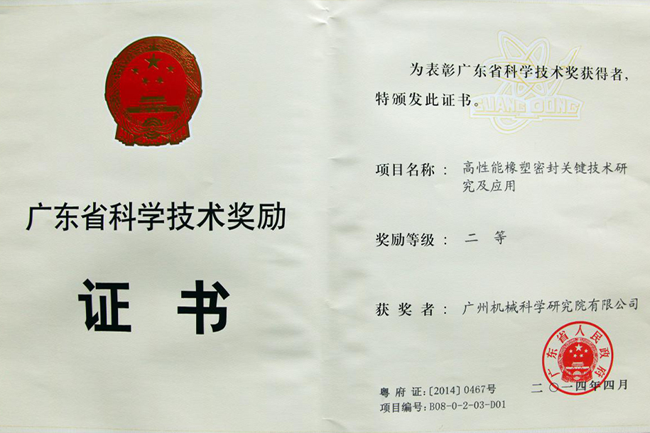 未標(biāo)題-6.jpg