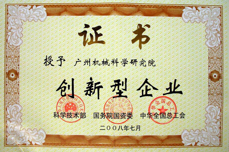 未標(biāo)題-8.jpg
