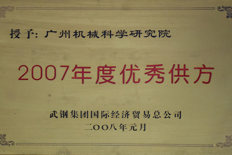 未標(biāo)題-2.jpg