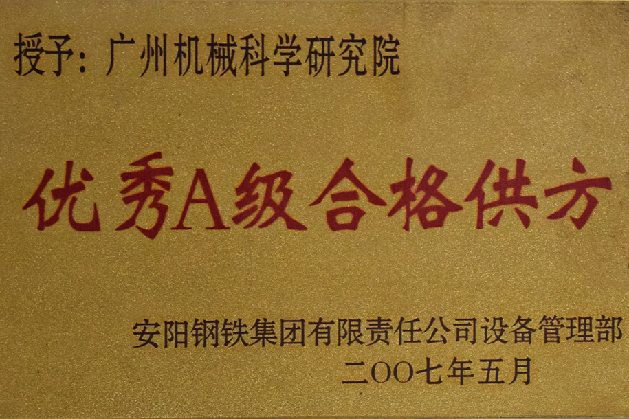 未標(biāo)題-3.jpg