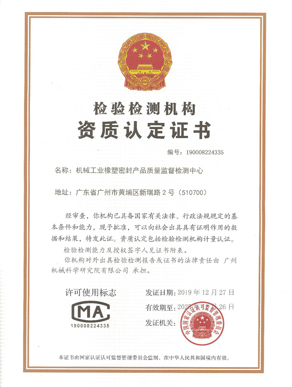 未標(biāo)題-10.jpg
