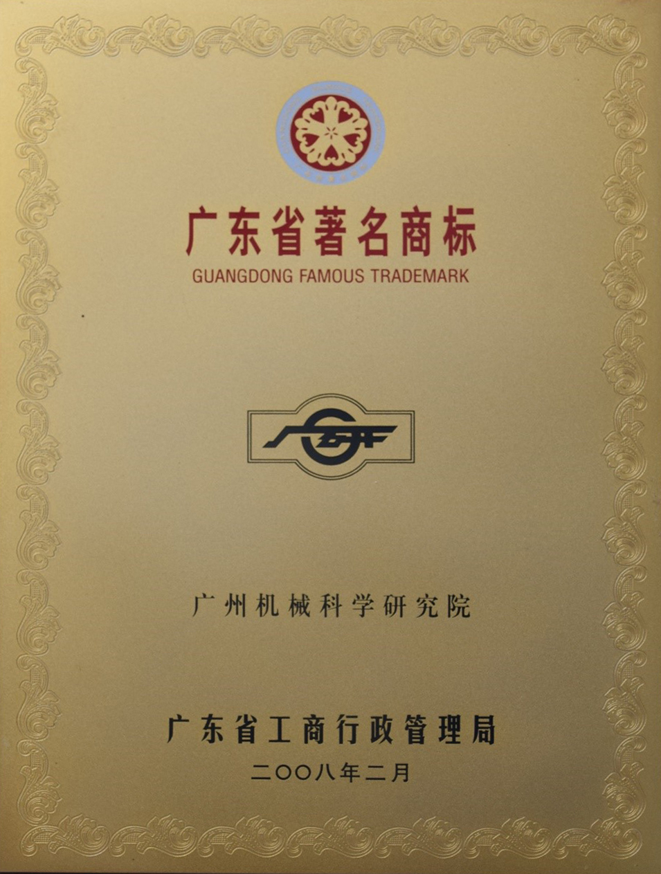 未標(biāo)題-12.jpg