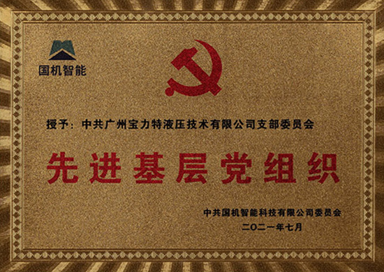 未標(biāo)題-7.jpg