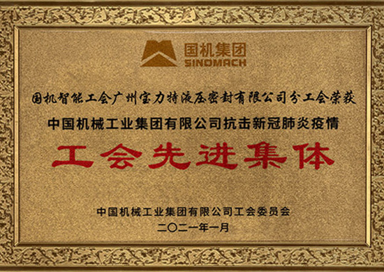 未標(biāo)題-9.jpg