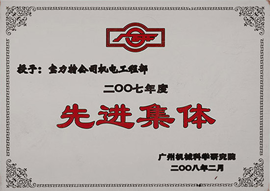 未標(biāo)題-1.jpg
