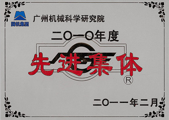 未標(biāo)題-2.jpg
